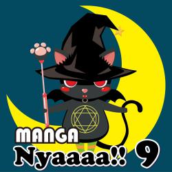Nyaaaa!! 9. Передняя обложка. Нажмите, чтобы увеличить. Nyaaaa!! 9. Передняя обложка. Нажмите, чтобы увеличить.