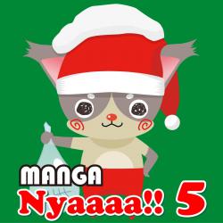 Nyaaaa!! 5. Передняя обложка. Нажмите, чтобы увеличить. Nyaaaa!! 5. Передняя обложка. Нажмите, чтобы увеличить.