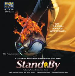 Standby Original Soundtrack. Передняя обложка. Нажмите, чтобы увеличить. Standby Original Soundtrack. Передняя обложка. Нажмите, чтобы увеличить.
