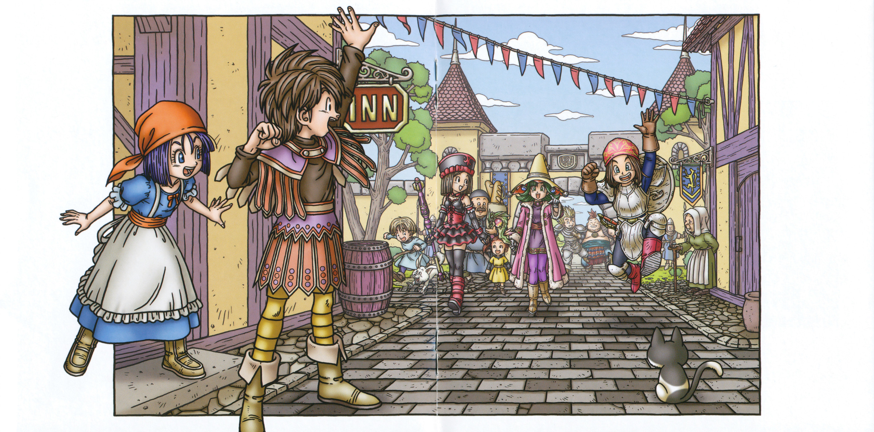 Dragon Quest Doujin