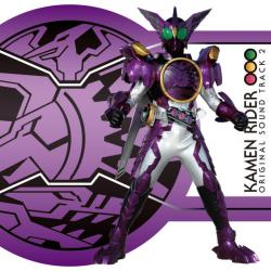 Kamen Rider OOO Original Soundtrack 2. Передняя обложка. Нажмите, чтобы увеличить. Kamen Rider OOO Original Soundtrack 2. Передняя обложка. Нажмите, чтобы увеличить.