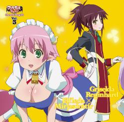 TVアニメ「アスタロッテのおもちゃ!」キャラクターソング Vol.3 ゼルダ/エフィ - EP. Передняя обложка. Нажмите, чтобы увеличить. TVアニメ「アスタロッテのおもちゃ!」キャラクターソング Vol.3 ゼルダ/エフィ - EP. Передняя обложка. Нажмите, чтобы увеличить.