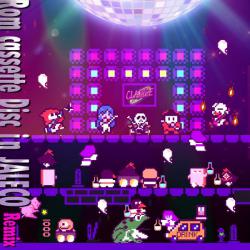 Rom Cassette Disc In JALECO Remix. Передняя обложка. Нажмите, чтобы увеличить. Rom Cassette Disc In JALECO Remix. Передняя обложка. Нажмите, чтобы увеличить.