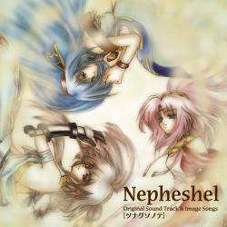 Nepheshel Original Sound Track. Передняя обложка. Нажмите, чтобы увеличить. Nepheshel Original Sound Track. Передняя обложка. Нажмите, чтобы увеличить.