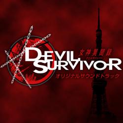 ATLUS MUSIC 女神異聞録デビルサバイバー サウンドトラック. Передняя обложка. Нажмите, чтобы увеличить. ATLUS MUSIC 女神異聞録デビルサバイバー サウンドトラック. Передняя обложка. Нажмите, чтобы увеличить.