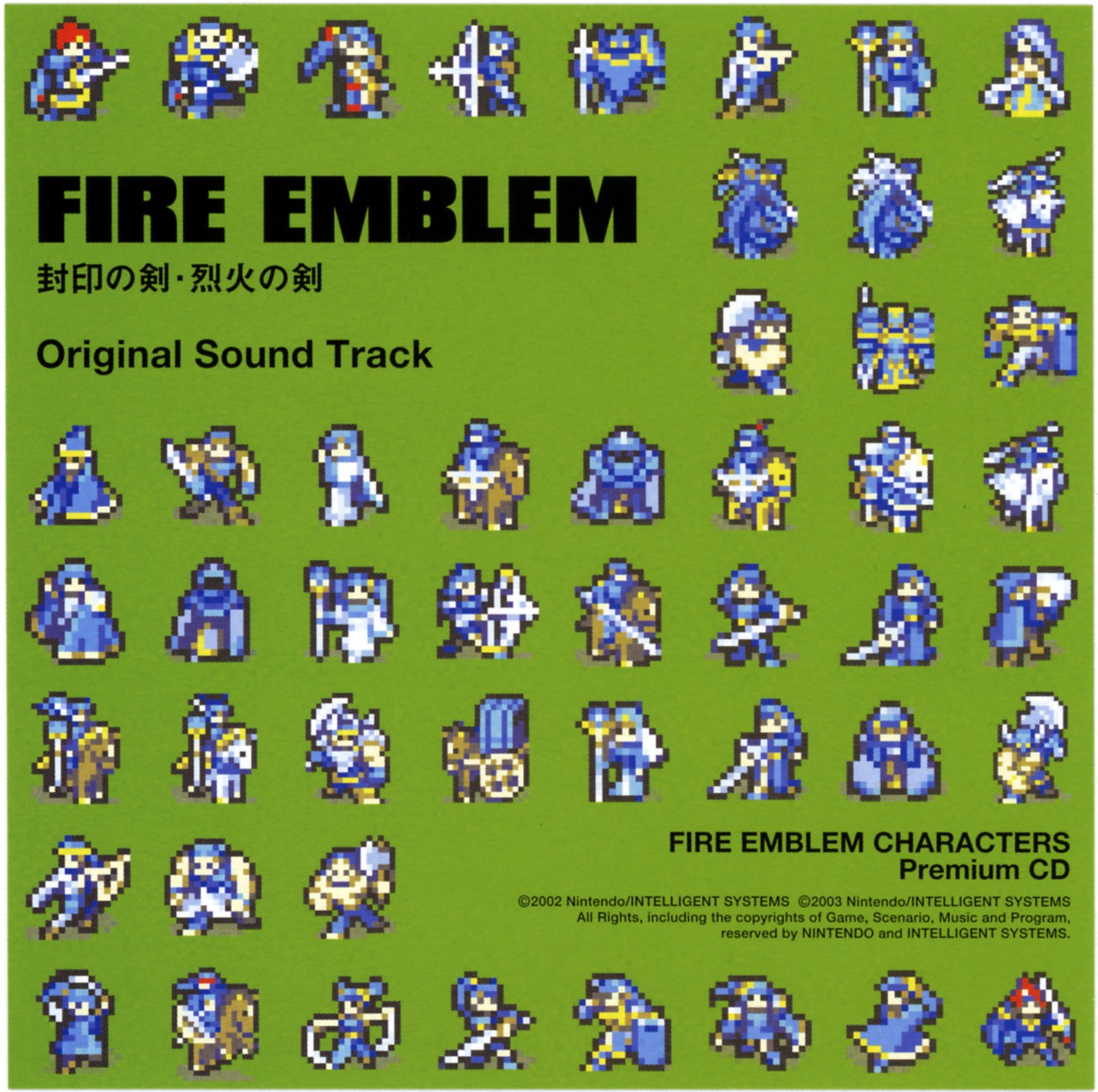Fire Emblem Fuuin no Tsurugi & Rekka no Ken Original Sound Track FIRE EMBLEM CHARACTERS