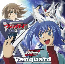 Vanguard - Single. Передняя обложка. Нажмите, чтобы увеличить. Vanguard - Single. Передняя обложка. Нажмите, чтобы увеличить.