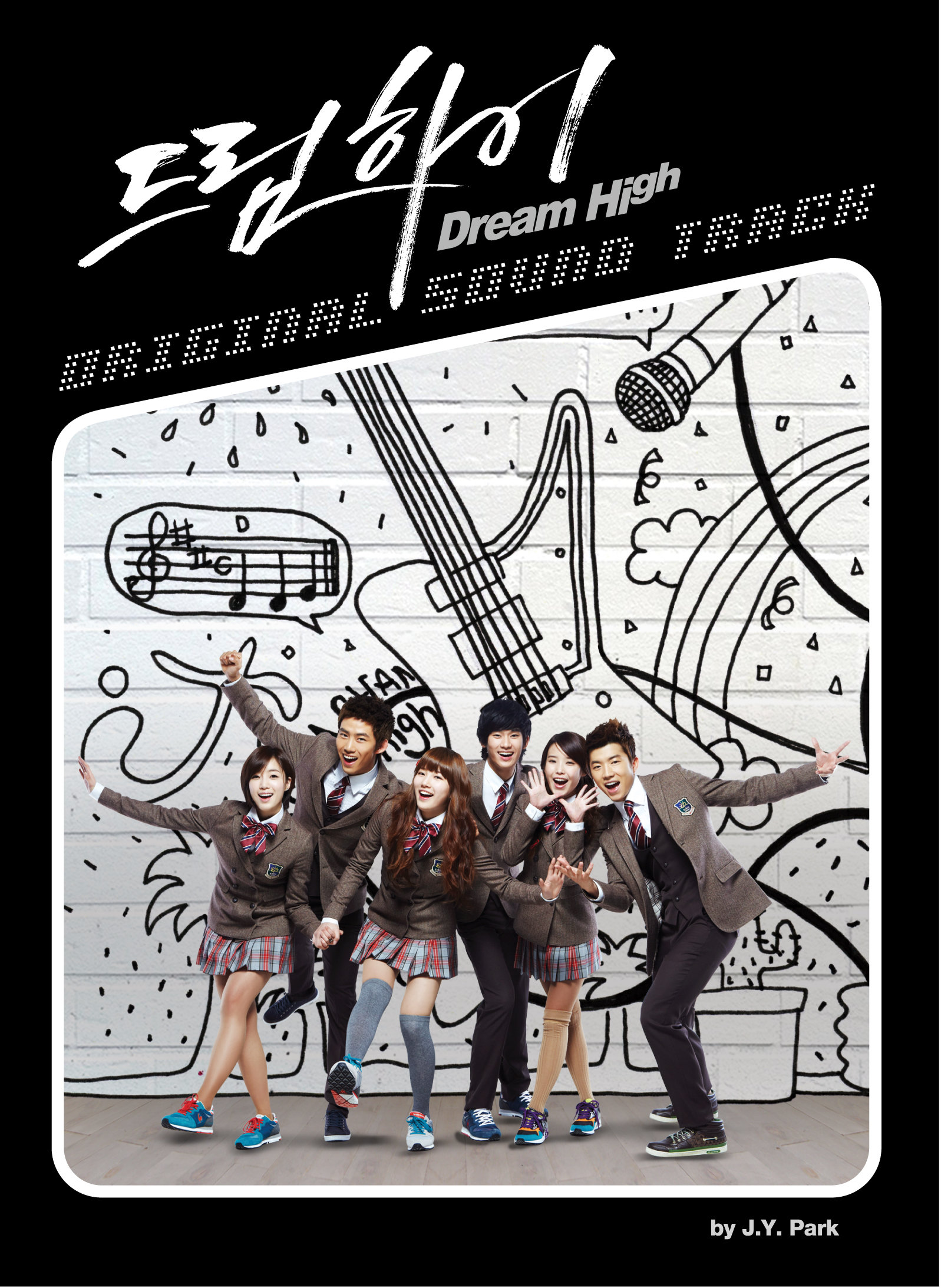 чин гук одержимые мечтой. аризонская мечта 1993. одержимый мечтой дорама. одержим мечтой дорама. Dream high постер.