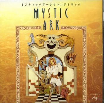 Mystic Ark Soundtrack. Front. Нажмите, чтобы увеличить.