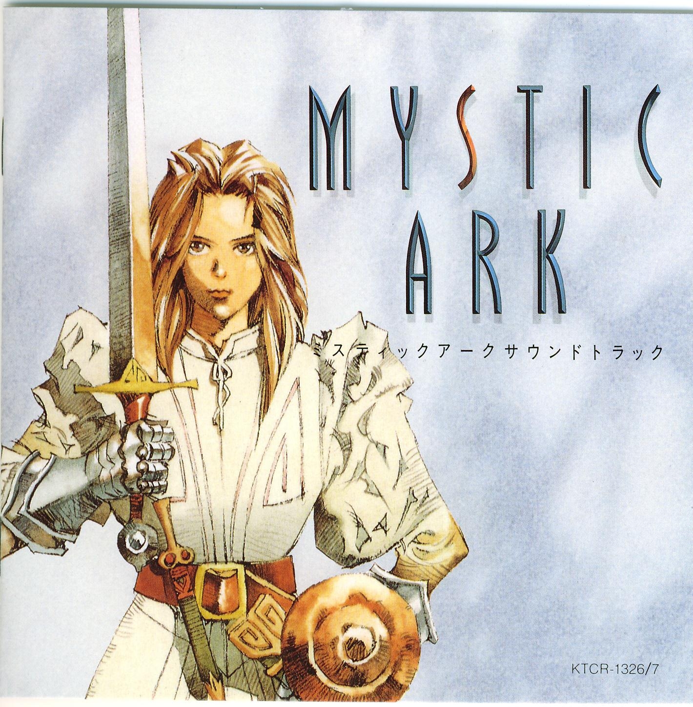 Mystic Ark Soundtrack музыка из игры