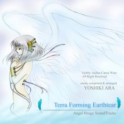 Terra Forming Earthtear. Передняя обложка. Нажмите, чтобы увеличить. Terra Forming Earthtear. Передняя обложка. Нажмите, чтобы увеличить.