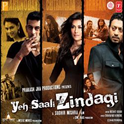 Yeh Saali Zindagi Original Motion Picture Soundtrack. Передняя обложка. Нажмите, чтобы увеличить. Yeh Saali Zindagi Original Motion Picture Soundtrack. Передняя обложка. Нажмите, чтобы увеличить.