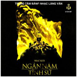 Ngan Nam Tinh Su Soundtrack. Передняя обложка. Нажмите, чтобы увеличить. Ngan Nam Tinh Su Soundtrack. Передняя обложка. Нажмите, чтобы увеличить.