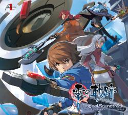 Legend of Heroes Zero No Kiseki Original Soundtrack, The. Передняя обложка. Нажмите, чтобы увеличить. Legend of Heroes Zero No Kiseki Original Soundtrack, The. Передняя обложка. Нажмите, чтобы увеличить.
