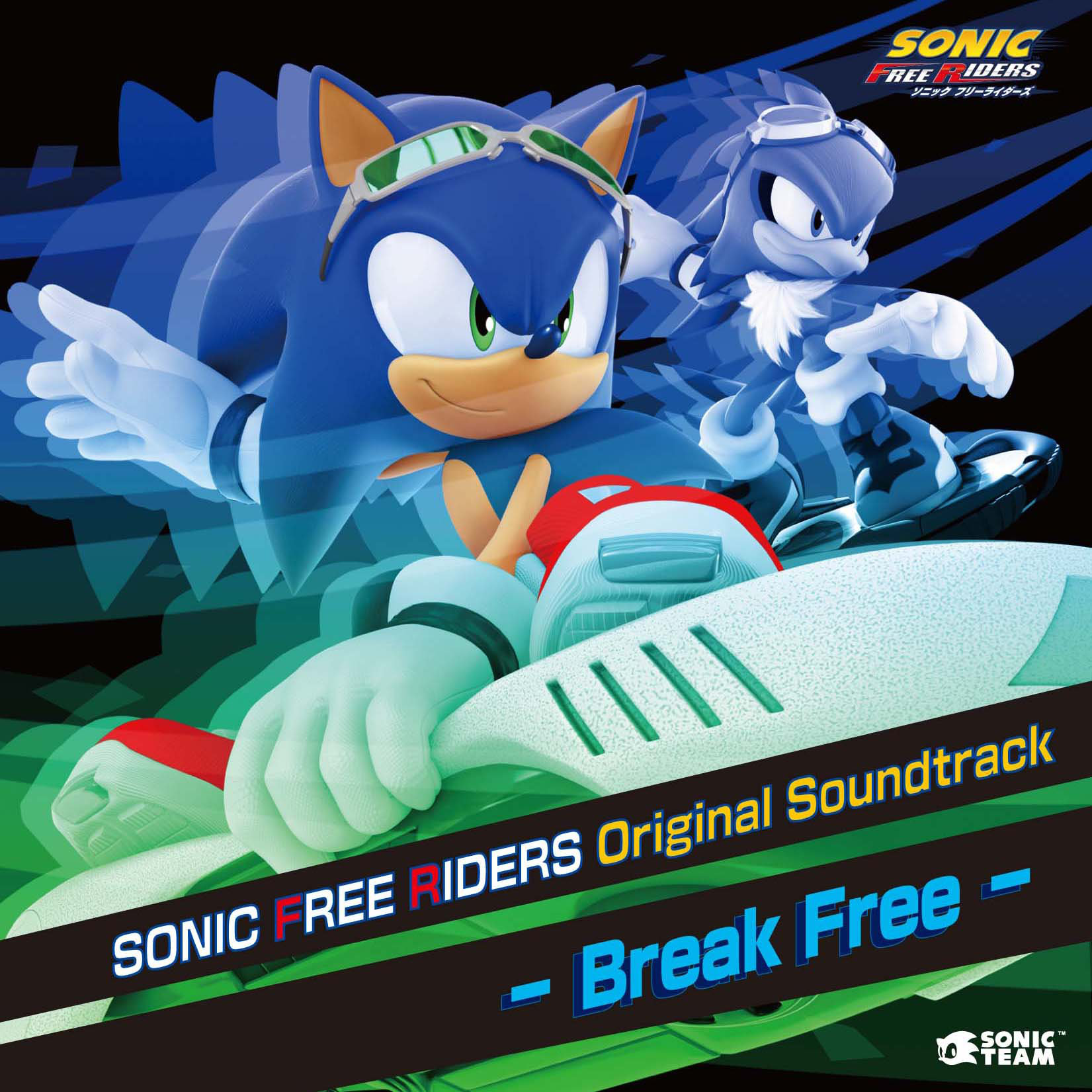 Оригинальный sonic. Sonic Riders обложка. Соник оригинал.