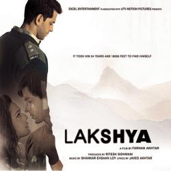Lakshya. Передняя обложка. Нажмите, чтобы увеличить. Lakshya. Передняя обложка. Нажмите, чтобы увеличить.