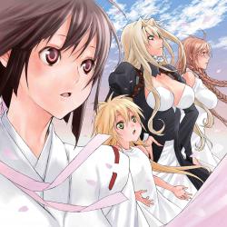 TVアニメ セキレイ~Pure Engagement~ 主題歌「白翼ノ誓約~Pure Engagement~/おんなじきもち」 - Single. Передняя обложка. Нажмите, чтобы увеличить. TVアニメ セキレイ~Pure Engagement~ 主題歌「白翼ノ誓約~Pure Engagement~/おんなじきもち」 - Single. Передняя обложка. Нажмите, чтобы увеличить.