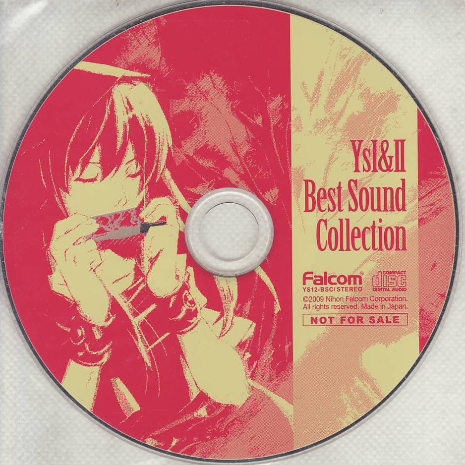 Sound collection. YS collection, Vol. 1 Logic. Sounds collection. My Music collection. Bounen no Xamdou Soundtrack.