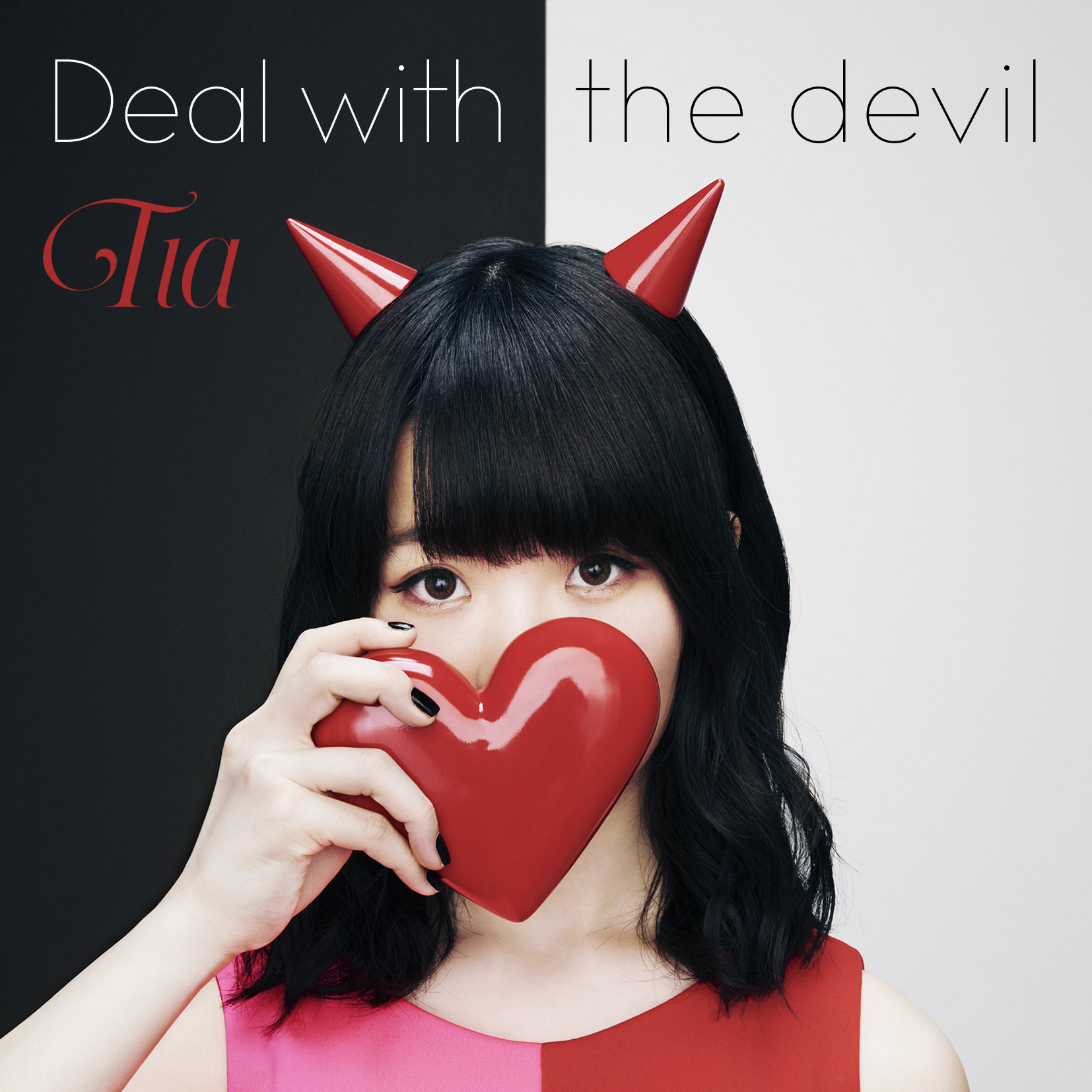 Dealing with the devil. Tia deal with the Devil. Deal with the Devil Kakegurui. Deal with the Devil by Tia.