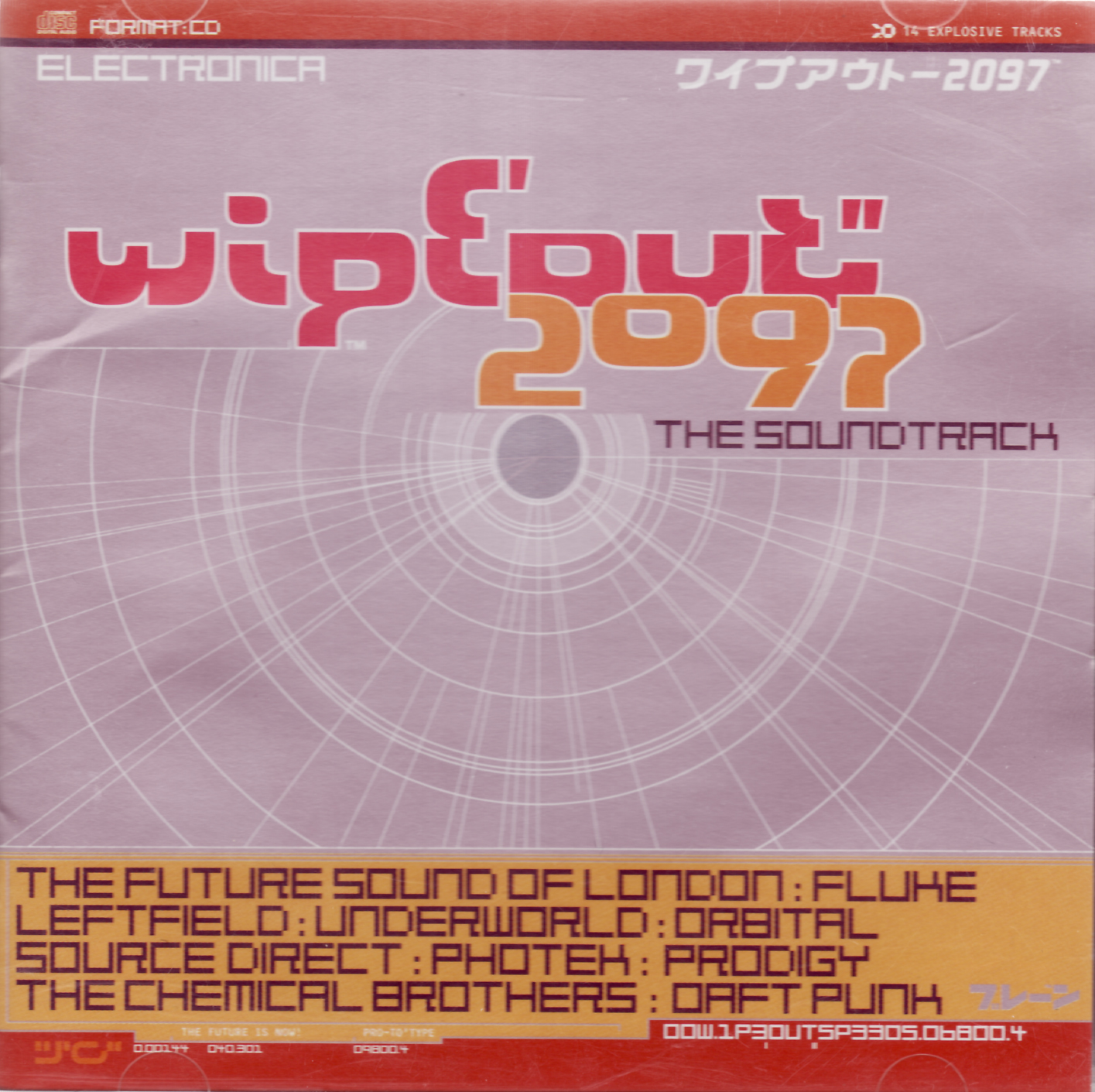 Ost 20 22. Wipeout 2097 (1996). Wipeout XL ps1. Wipeout XL Cover. Wipeout XL ps1 NTSC Japan.