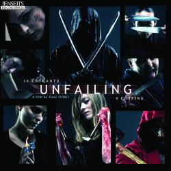 Unfailing - EP. Передняя обложка. Нажмите, чтобы увеличить. Unfailing - EP. Передняя обложка. Нажмите, чтобы увеличить.