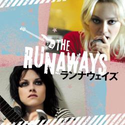 Runaways Music from and Inspired By the Motion Picture, The. Передняя обложка. Нажмите, чтобы увеличить. Runaways Music from and Inspired By the Motion Picture, The. Передняя обложка. Нажмите, чтобы увеличить.