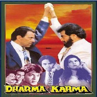 Dharma Karma - EP. Передняя обложка. Нажмите, чтобы увеличить. Dharma Karma - EP. Передняя обложка. Нажмите, чтобы увеличить.