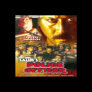 Police Officer Original Motion Picture Soundtrack. Front. Нажмите, чтобы увеличить. Police Officer Original Motion Picture Soundtrack. Front. Нажмите, чтобы увеличить.