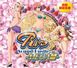 Rio Sound Hustle! -MEGA盛-. Передняя обложка. Нажмите, чтобы увеличить. Rio Sound Hustle! -MEGA盛-. Передняя обложка. Нажмите, чтобы увеличить.