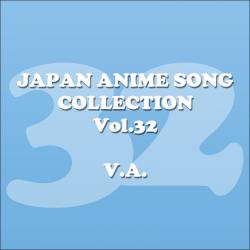 Japan Animesong Collection Vol. 32 Anison Japan. Передняя обложка. Нажмите, чтобы увеличить. Japan Animesong Collection Vol. 32 Anison Japan. Передняя обложка. Нажмите, чтобы увеличить.