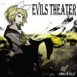 Evils Theater. Передняя обложка. Нажмите, чтобы увеличить. Evils Theater. Передняя обложка. Нажмите, чтобы увеличить.