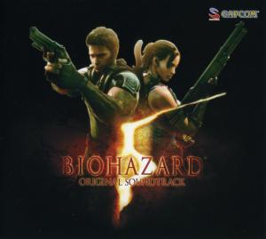 Biohazard 5 Original Soundtrack. Лицевая сторона . Нажмите, чтобы увеличить.