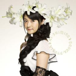 NUOVA STORIA. Передняя обложка. Нажмите, чтобы увеличить. NUOVA STORIA. Передняя обложка. Нажмите, чтобы увеличить.