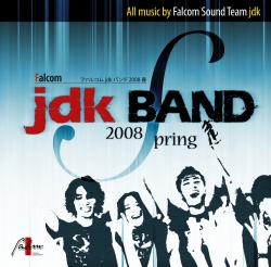 Falcom Jdk Band 2008 Spring. Передняя обложка. Нажмите, чтобы увеличить. Falcom Jdk Band 2008 Spring. Передняя обложка. Нажмите, чтобы увеличить.