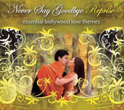 Never Say Good Bye - Reprise. Передняя обложка. Нажмите, чтобы увеличить. Never Say Good Bye - Reprise. Передняя обложка. Нажмите, чтобы увеличить.