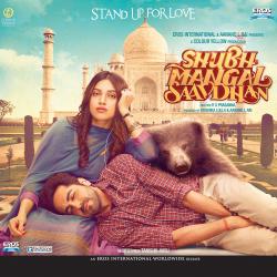 Shubh Mangal Saavdhan Original Motion Picture Soundtrack - EP. Передняя обложка. Нажмите, чтобы увеличить. Shubh Mangal Saavdhan Original Motion Picture Soundtrack - EP. Передняя обложка. Нажмите, чтобы увеличить.