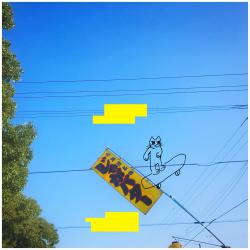 Hige the Cat - Single. Передняя обложка. Нажмите, чтобы увеличить. Hige the Cat - Single. Передняя обложка. Нажмите, чтобы увеличить.