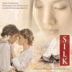 Silk Soundtrack from the Motion Picture. Передняя обложка. Нажмите, чтобы увеличить. Silk Soundtrack from the Motion Picture. Передняя обложка. Нажмите, чтобы увеличить.