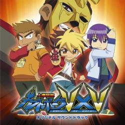 Jinzo Koncyu Kabuto Boogu VxV Original Soundtrack. Передняя обложка. Нажмите, чтобы увеличить. Jinzo Koncyu Kabuto Boogu VxV Original Soundtrack. Передняя обложка. Нажмите, чтобы увеличить.