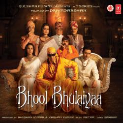Bhool Bhulaiyaa Original Motion Picture Soundtrack. Передняя обложка. Нажмите, чтобы увеличить. Bhool Bhulaiyaa Original Motion Picture Soundtrack. Передняя обложка. Нажмите, чтобы увеличить.
