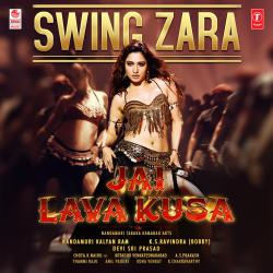 Swing Zara From 