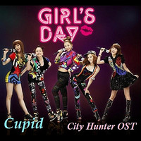 City Hunter OST Official Soundtrack. Передняя обложка. Нажмите, чтобы увеличить. City Hunter OST Official Soundtrack. Передняя обложка. Нажмите, чтобы увеличить.