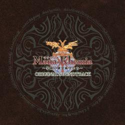 マナケミア〜学園の錬金術士たち〜 オリジナルサウンドトラック - 1. Передняя обложка. Нажмите, чтобы увеличить. マナケミア〜学園の錬金術士たち〜 オリジナルサウンドトラック - 1. Передняя обложка. Нажмите, чтобы увеличить.