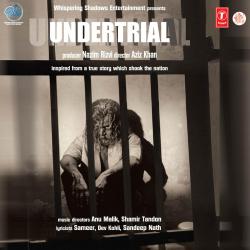 Undertrial Original Motion Picture Soundtrack. Передняя обложка. Нажмите, чтобы увеличить. Undertrial Original Motion Picture Soundtrack. Передняя обложка. Нажмите, чтобы увеличить.