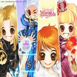 러브박스 Love Box OST. Передняя обложка. Нажмите, чтобы увеличить.