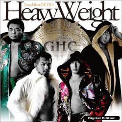 Heavy Weight Sounds from NOAH Digital Edition. Передняя обложка. Нажмите, чтобы увеличить. Heavy Weight Sounds from NOAH Digital Edition. Передняя обложка. Нажмите, чтобы увеличить.