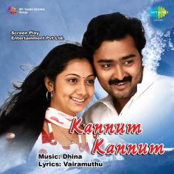 Kannum Kannum Original Motion Picture Soundtrack - EP. Передняя обложка. Нажмите, чтобы увеличить. Kannum Kannum Original Motion Picture Soundtrack - EP. Передняя обложка. Нажмите, чтобы увеличить.