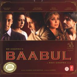 Baabul Original Motion Picture Soundtrack. Передняя обложка. Нажмите, чтобы увеличить. Baabul Original Motion Picture Soundtrack. Передняя обложка. Нажмите, чтобы увеличить.