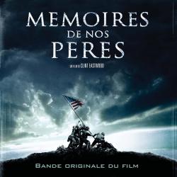Mémoires de Nos Pères. Передняя обложка. Нажмите, чтобы увеличить. Mémoires de Nos Pères. Передняя обложка. Нажмите, чтобы увеличить.