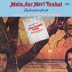 Main Aur Meri Tanhai Original Soundtrack. Передняя обложка. Нажмите, чтобы увеличить. Main Aur Meri Tanhai Original Soundtrack. Передняя обложка. Нажмите, чтобы увеличить.